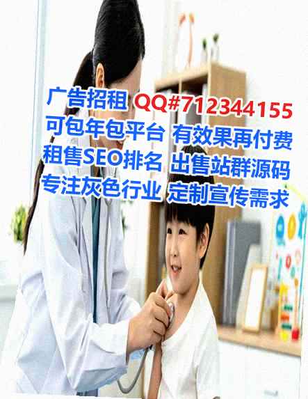 兴义代母环境工程工作室